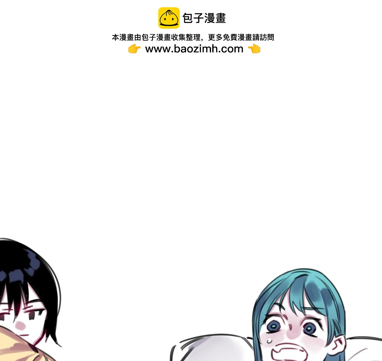 第52话 重塑现场1