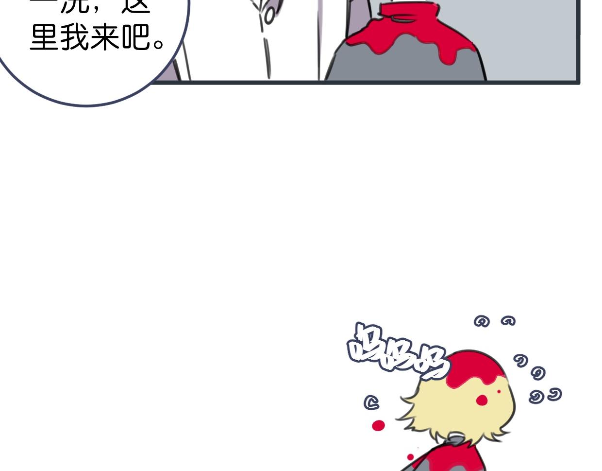 第52话 重塑现场10