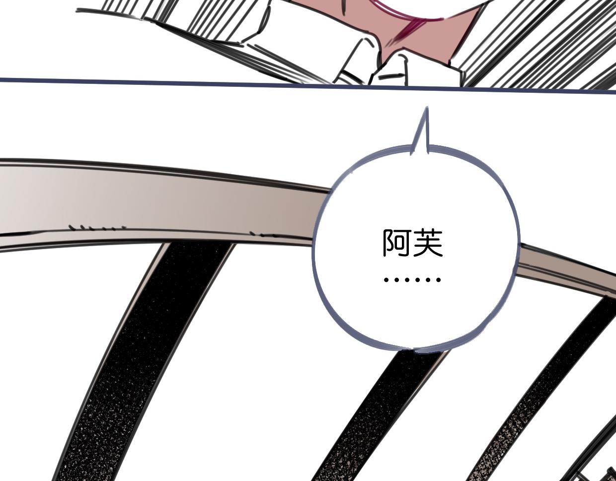 第52话 重塑现场31