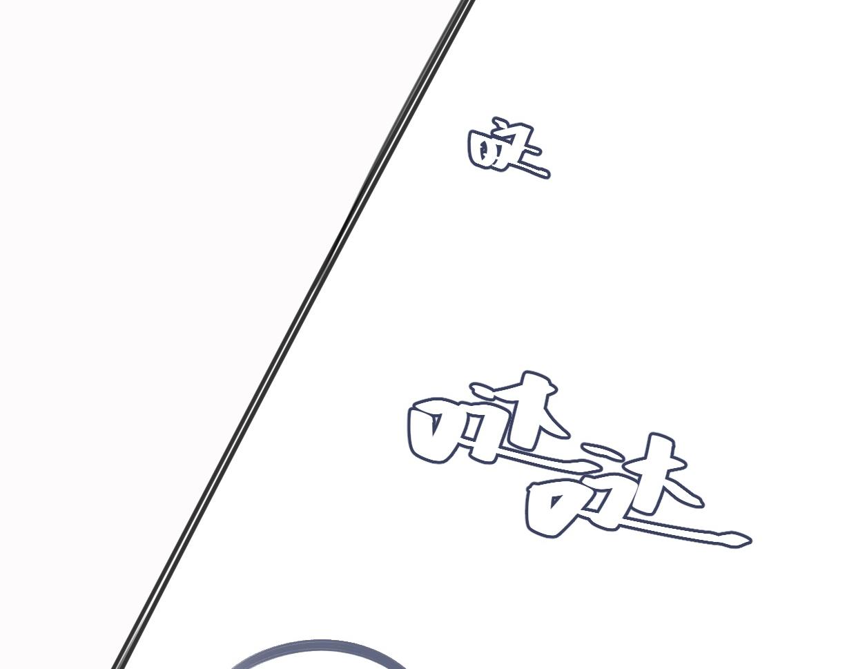 第52话 重塑现场36