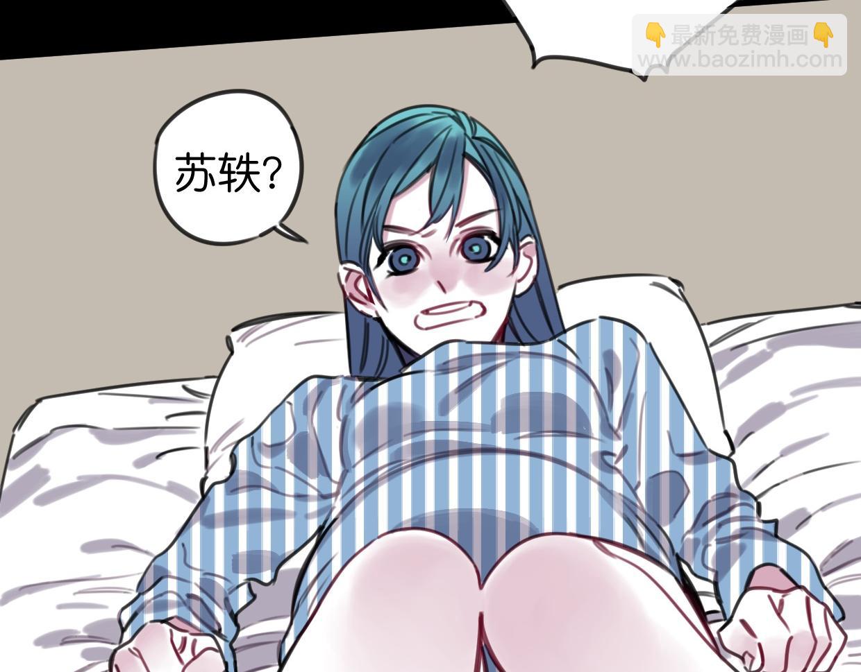 第52话 重塑现场65