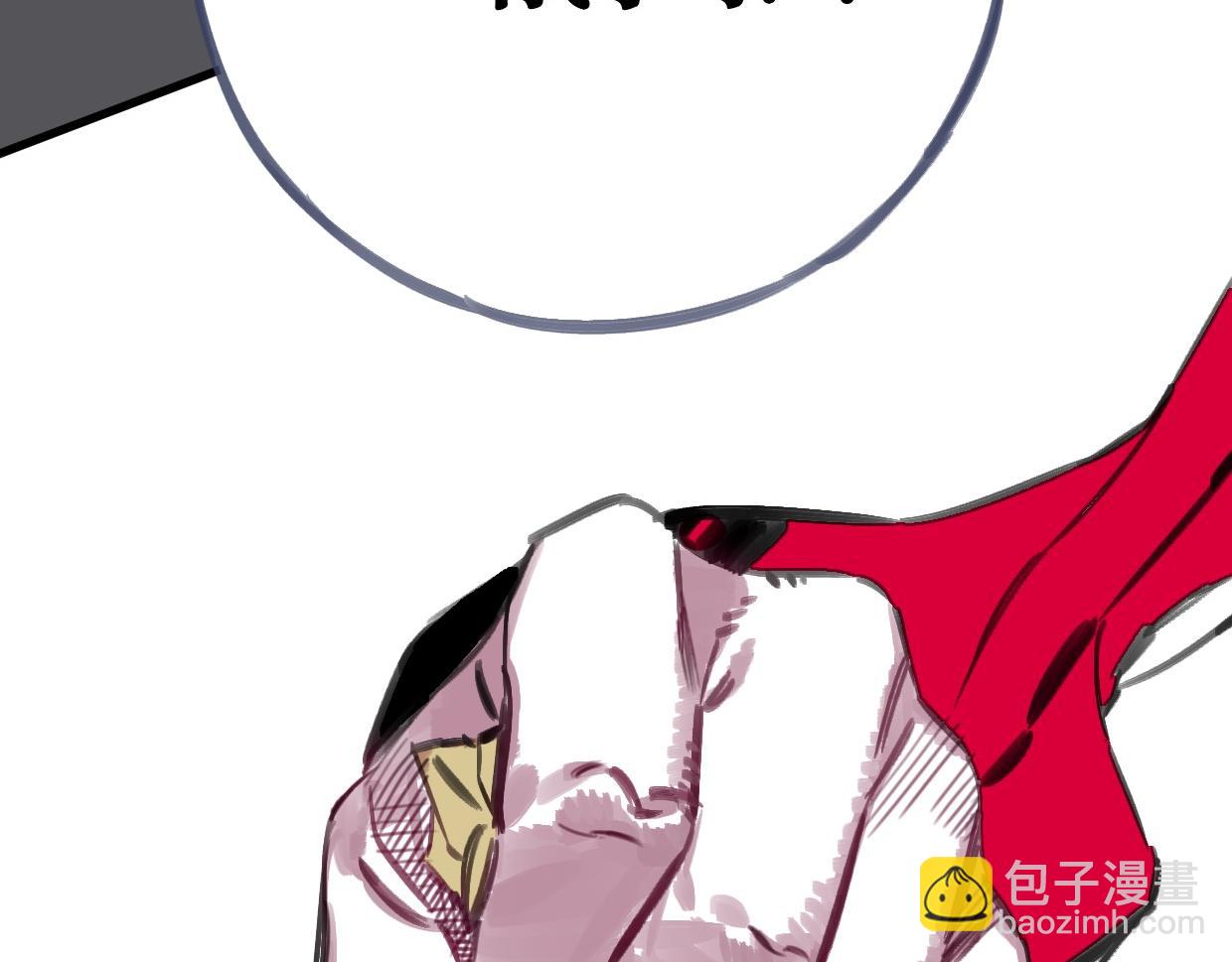 第52话 重塑现场84