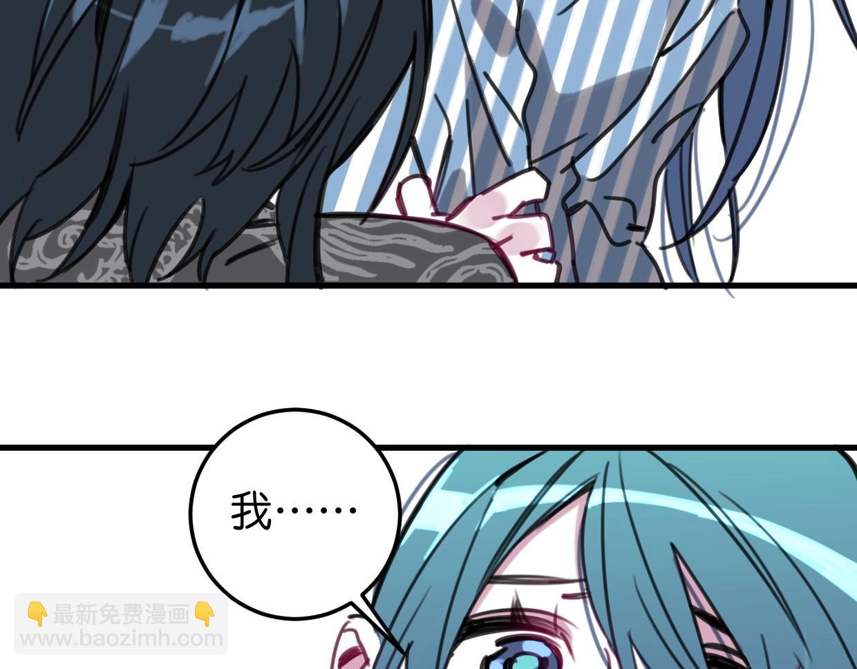 第54话 选择109