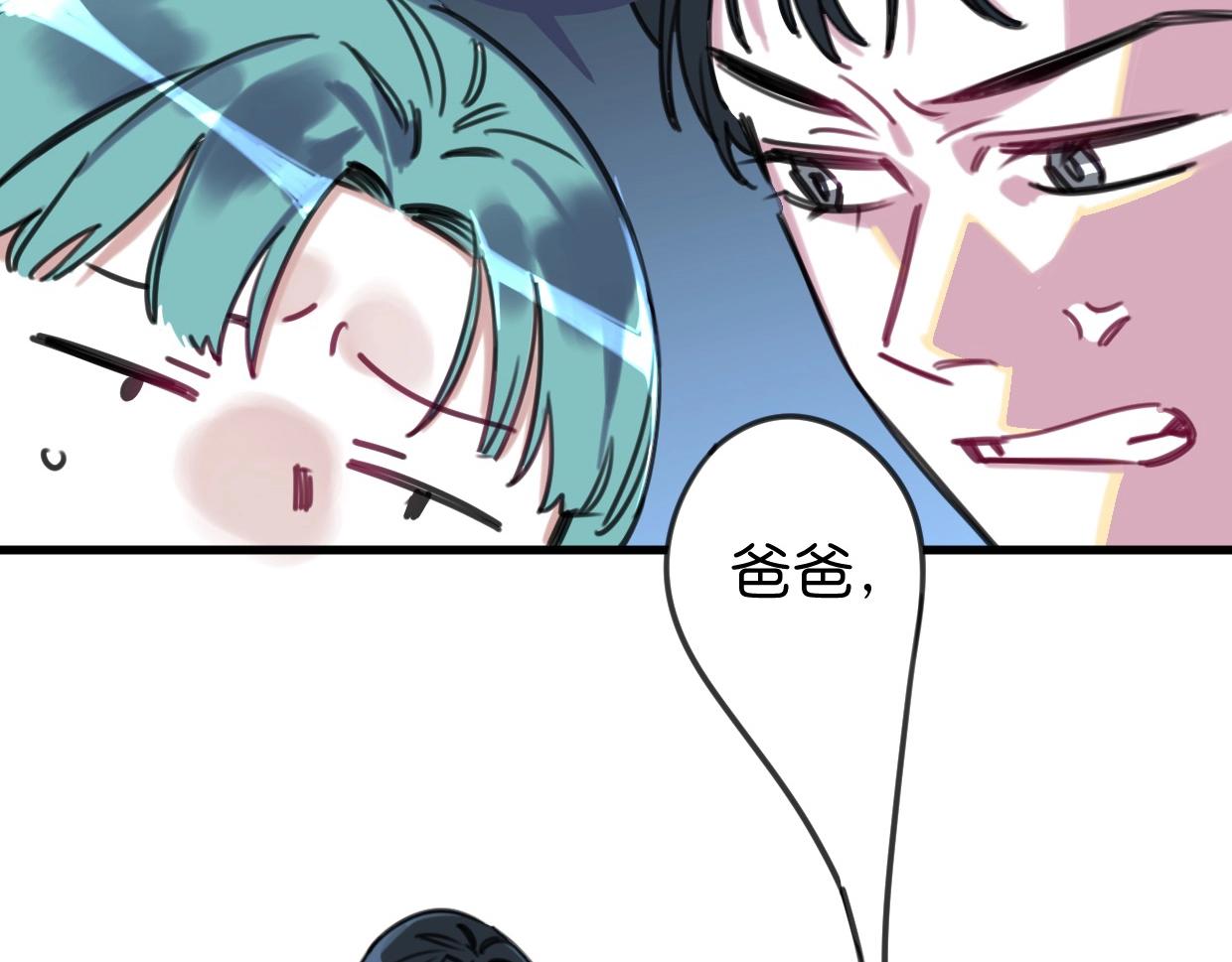 第54话 选择11