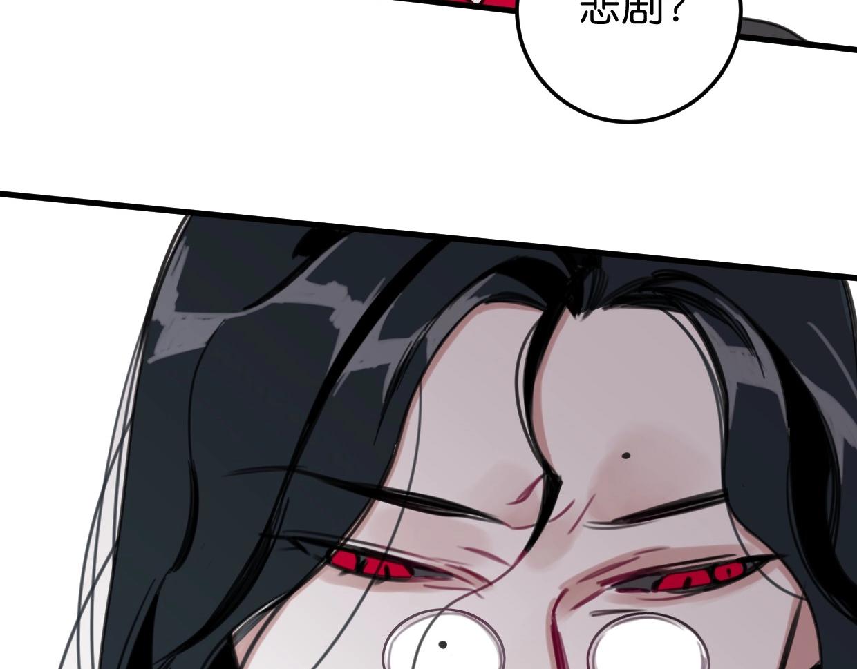 第54话 选择120