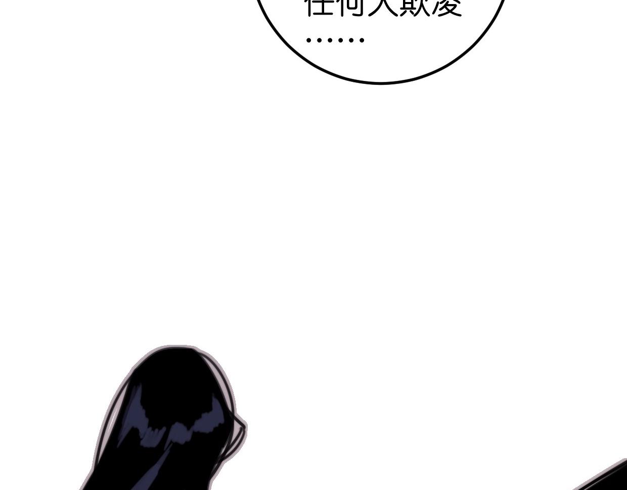 第54话 选择122