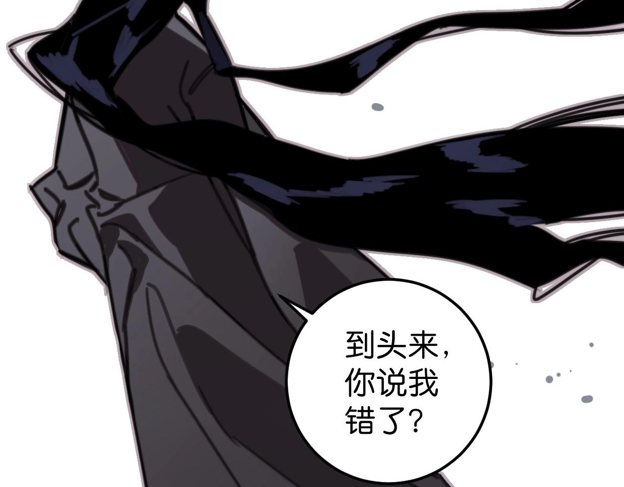 第54话 选择123