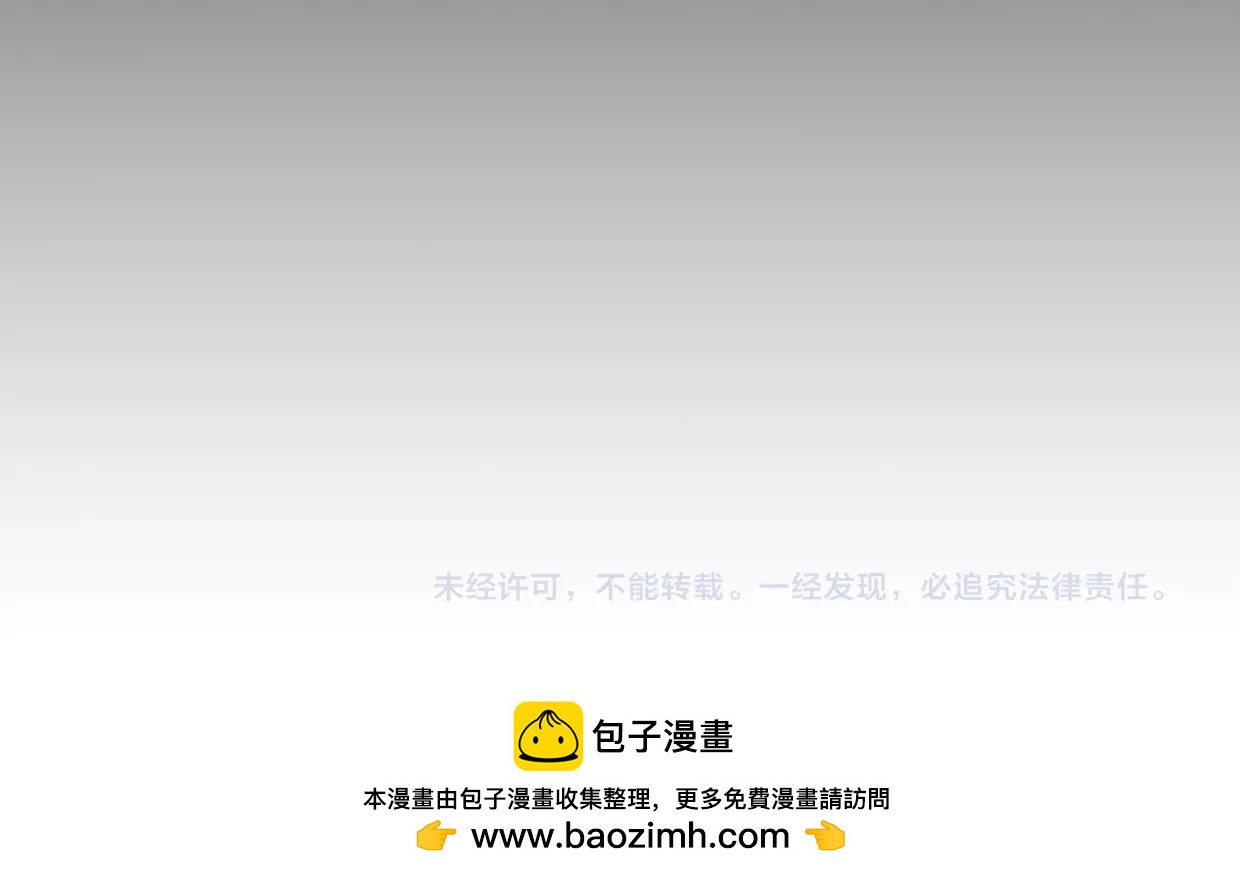 第54话 选择149
