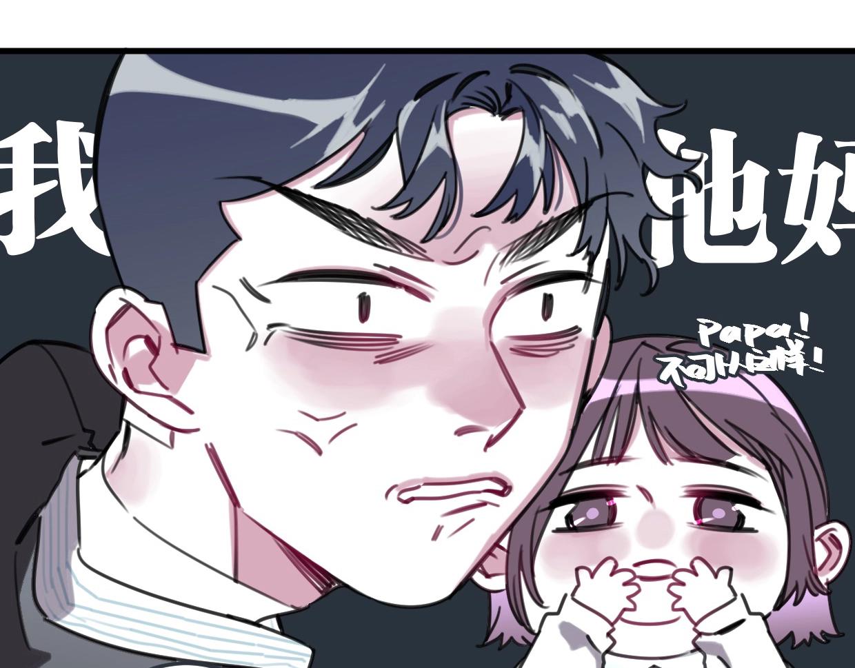 第54话 选择26
