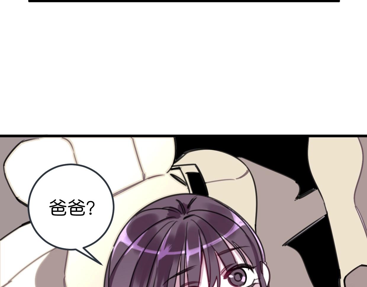 第54话 选择30