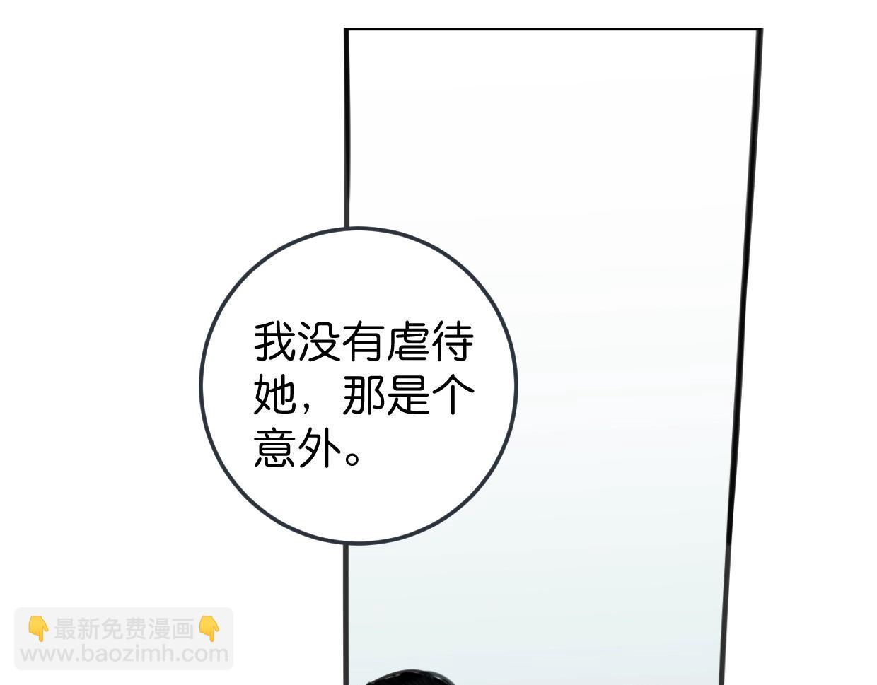第54话 选择4