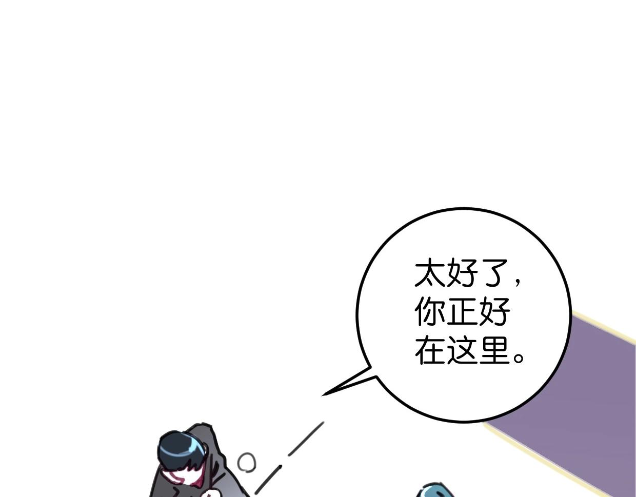 第54话 选择47