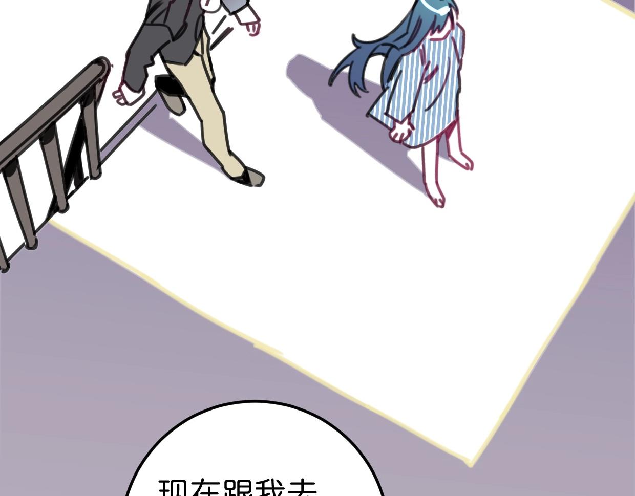 第54话 选择48