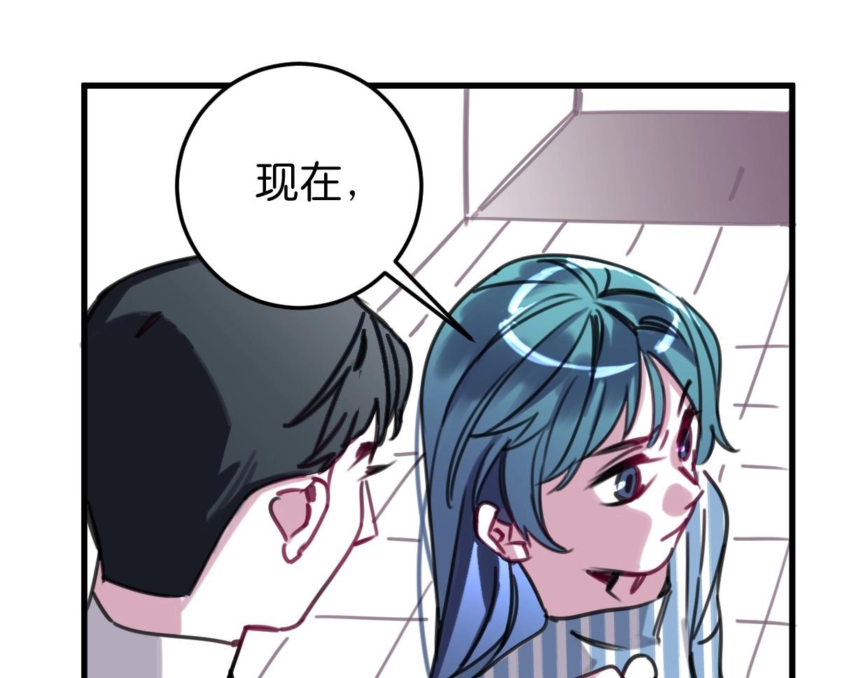 第54话 选择54