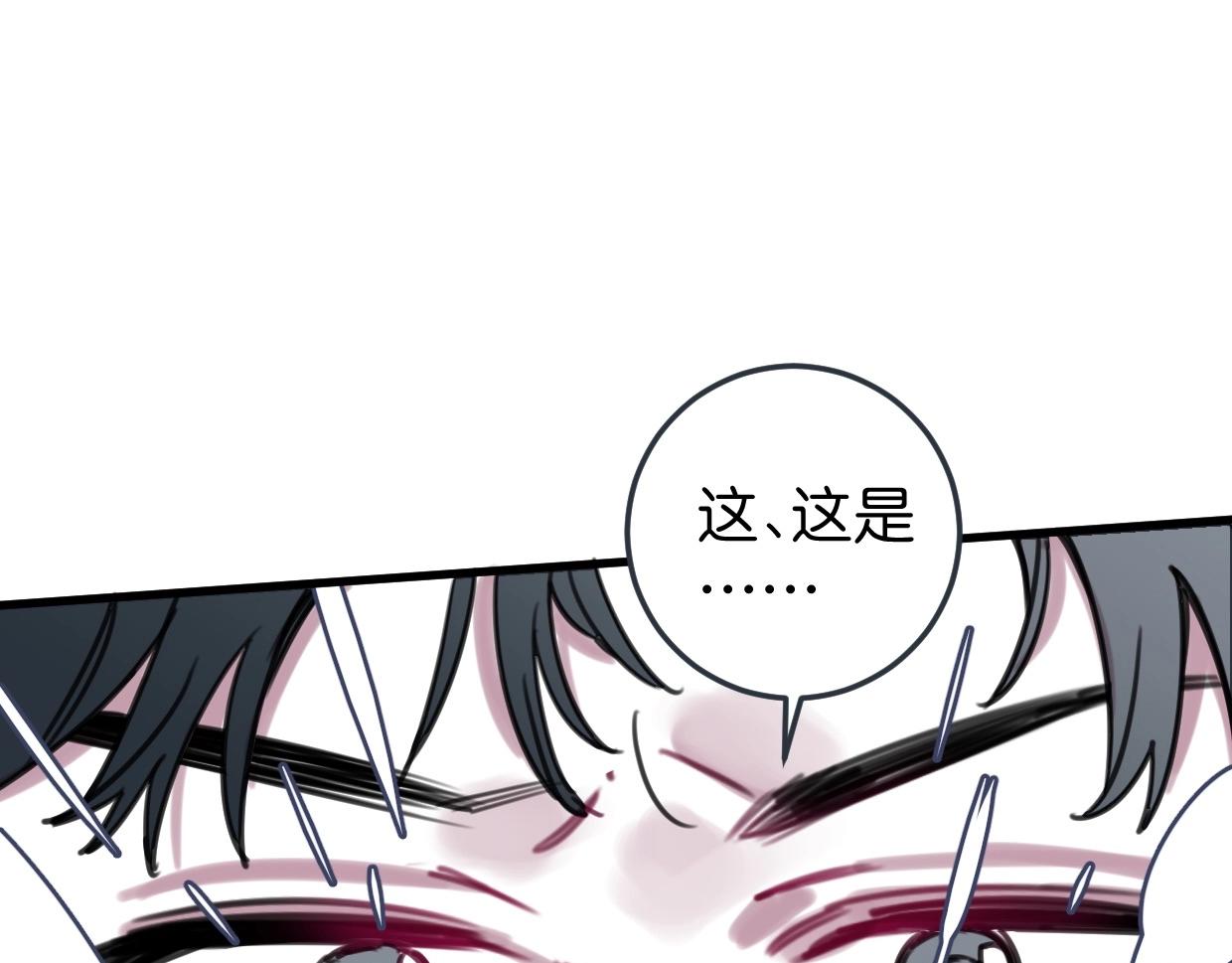 第54话 选择64