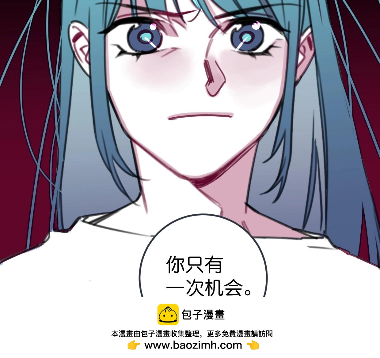 第54话 选择79