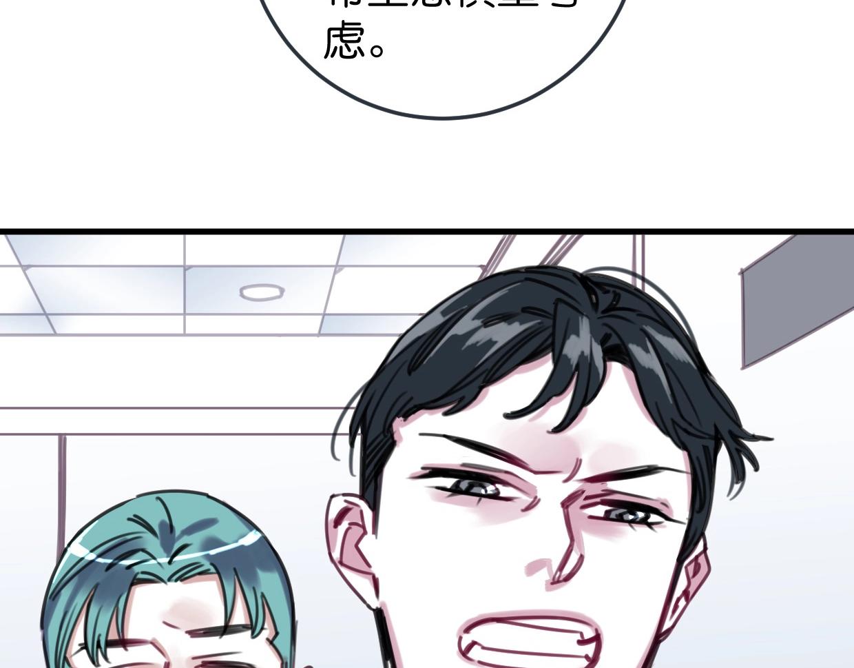 第54话 选择8