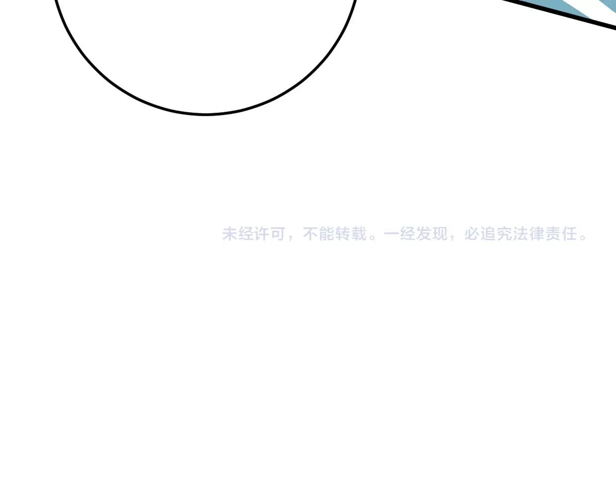 第58话 最后（上）126