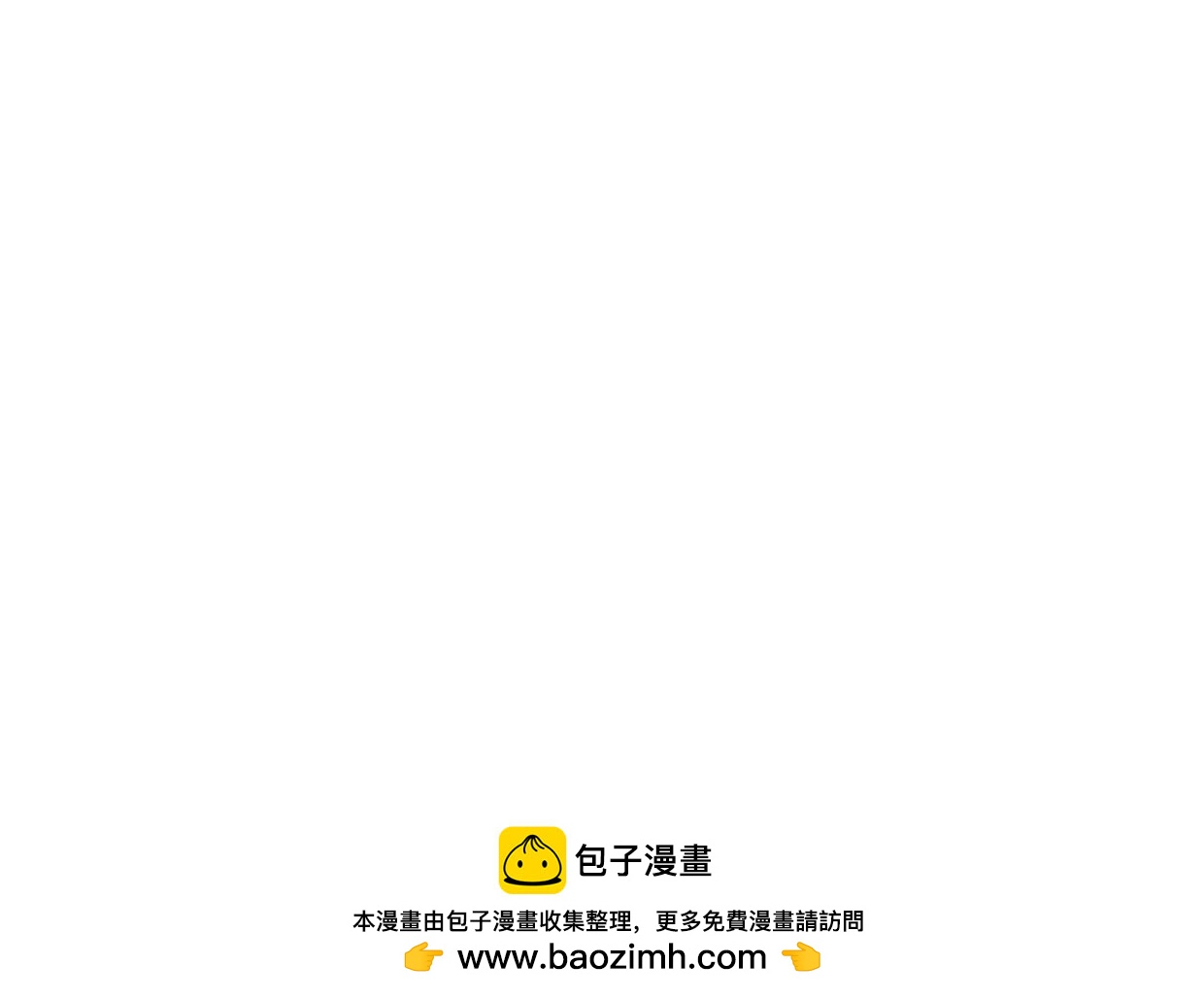 第58话 最后（上）127