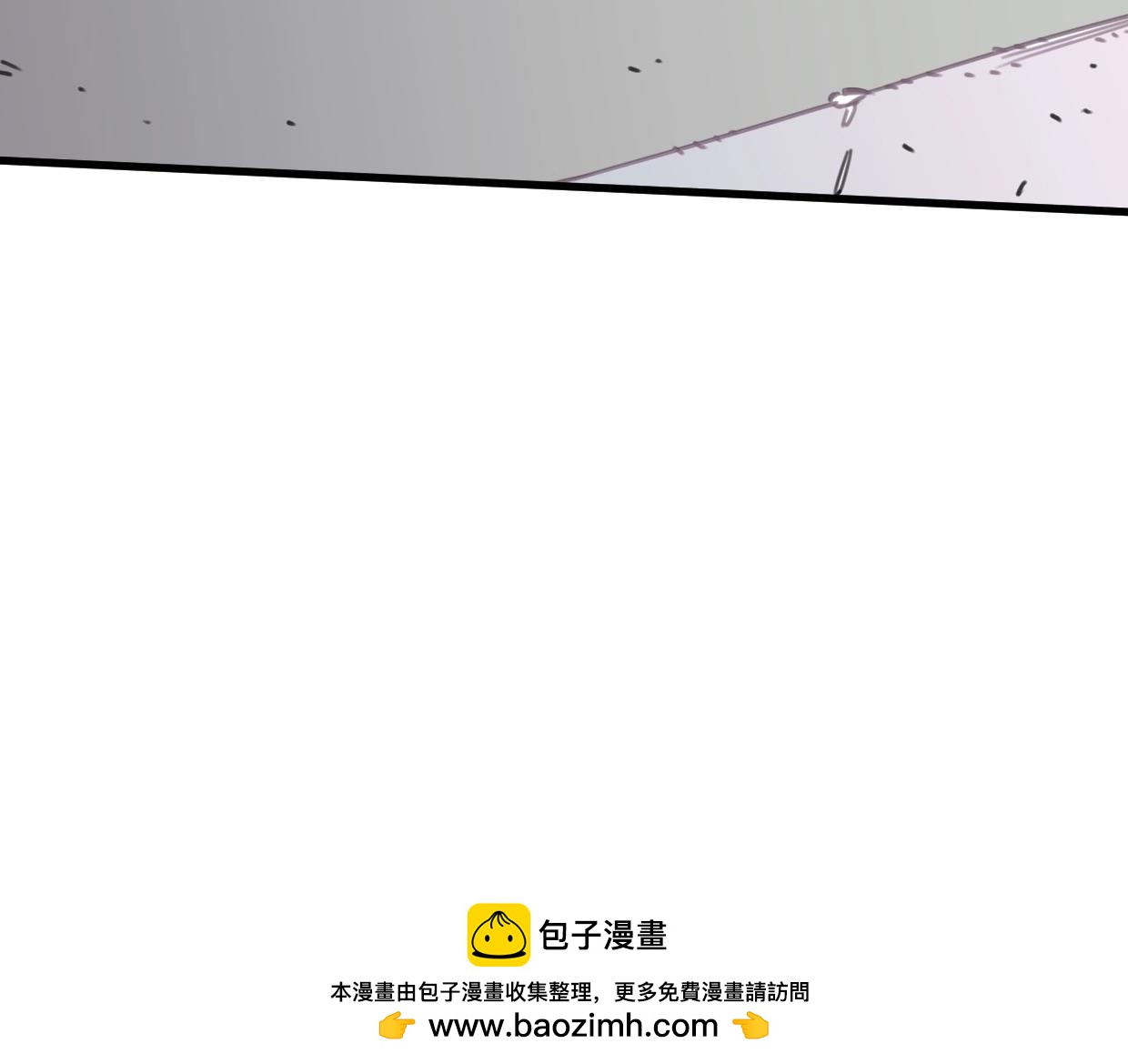 第58话 最后（上）53