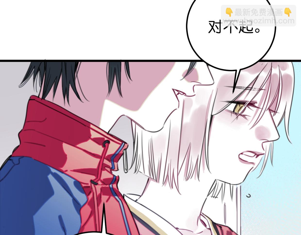 第59话 等你回来13