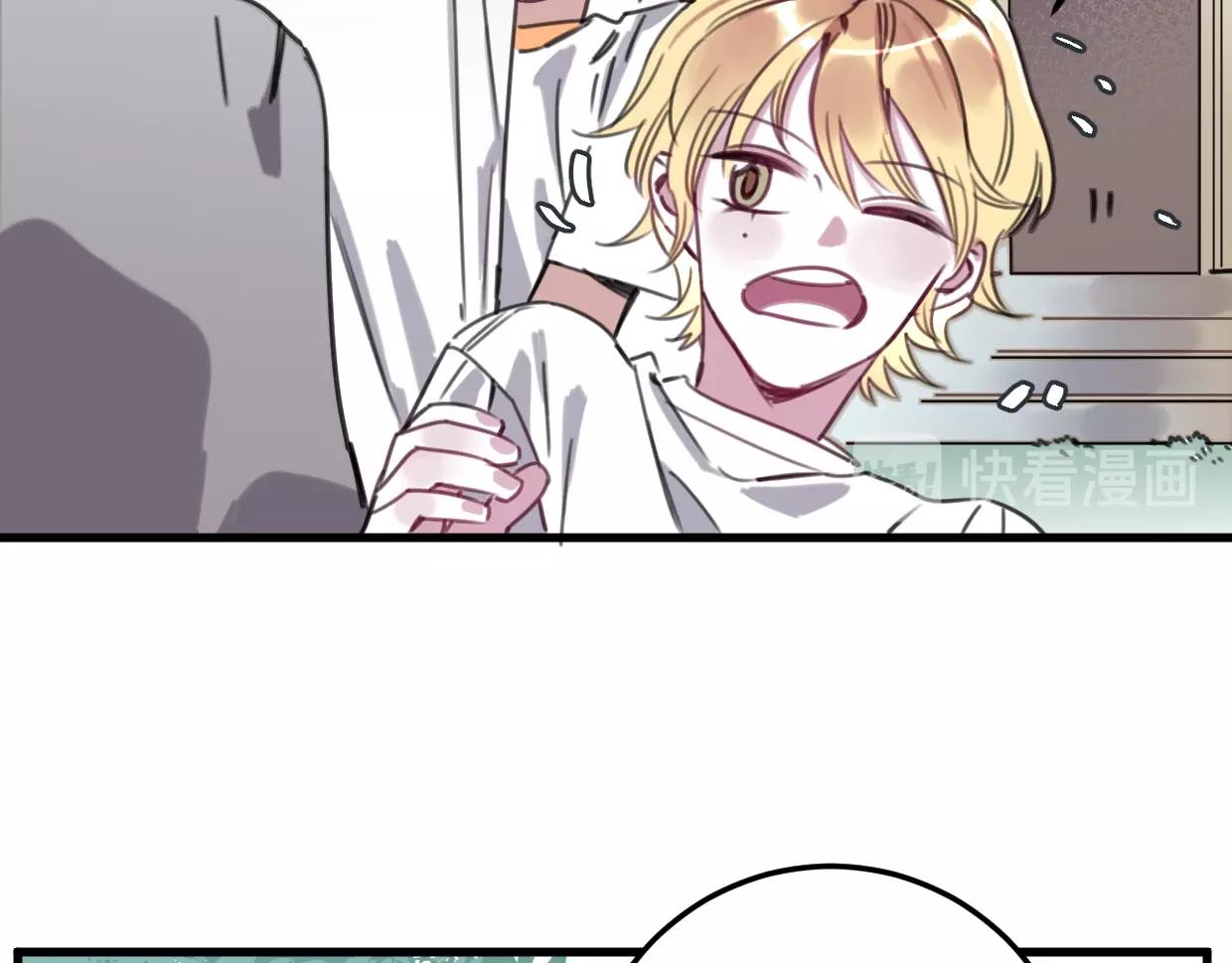 第59话 等你回来30