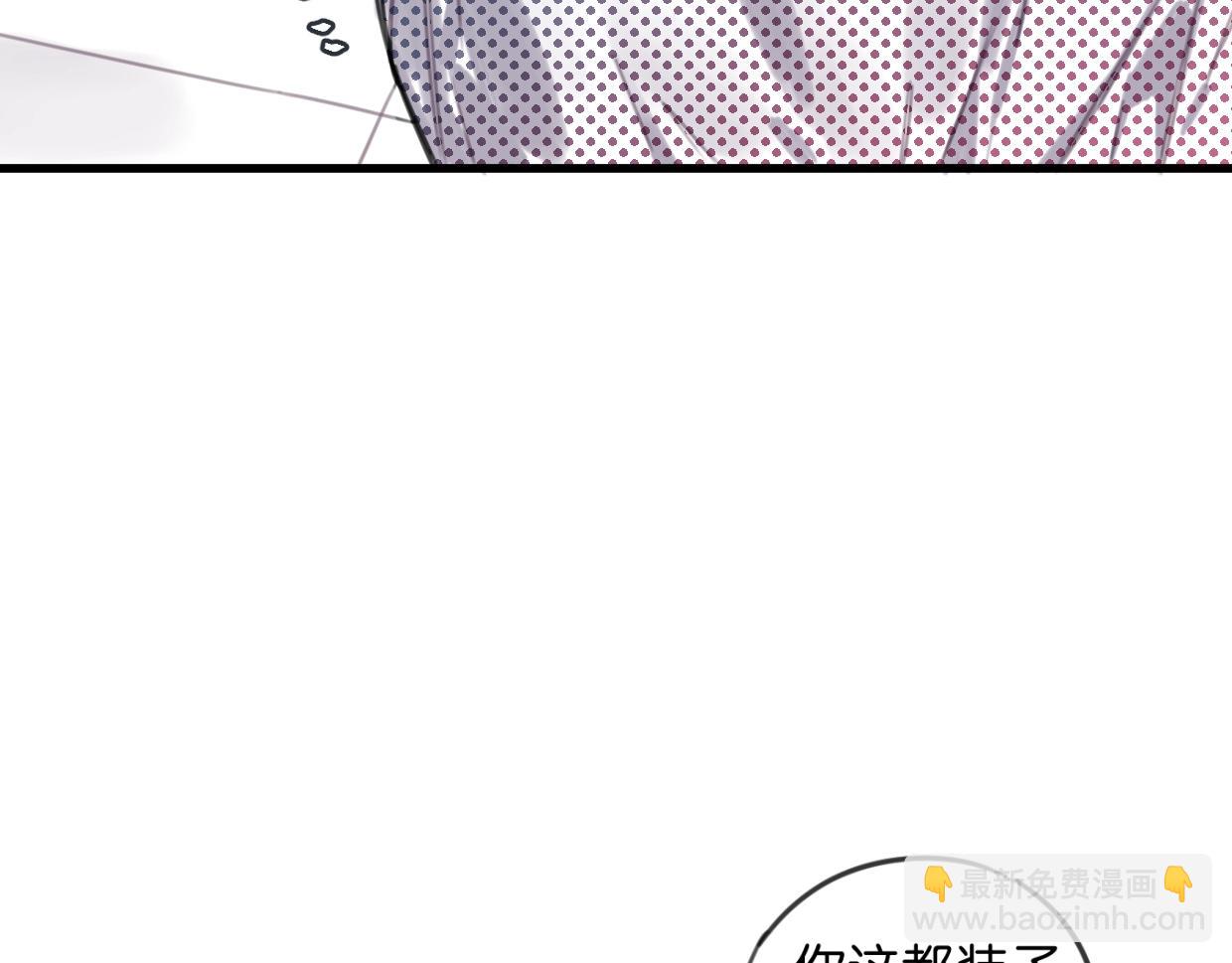 第59话 等你回来5