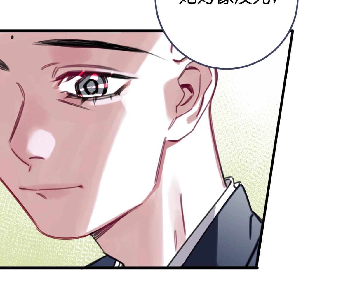 第59话 等你回来68