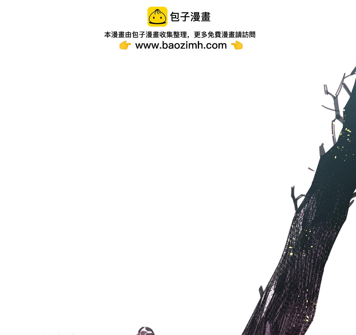 第59话 等你回来72