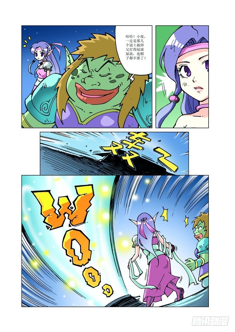 1304