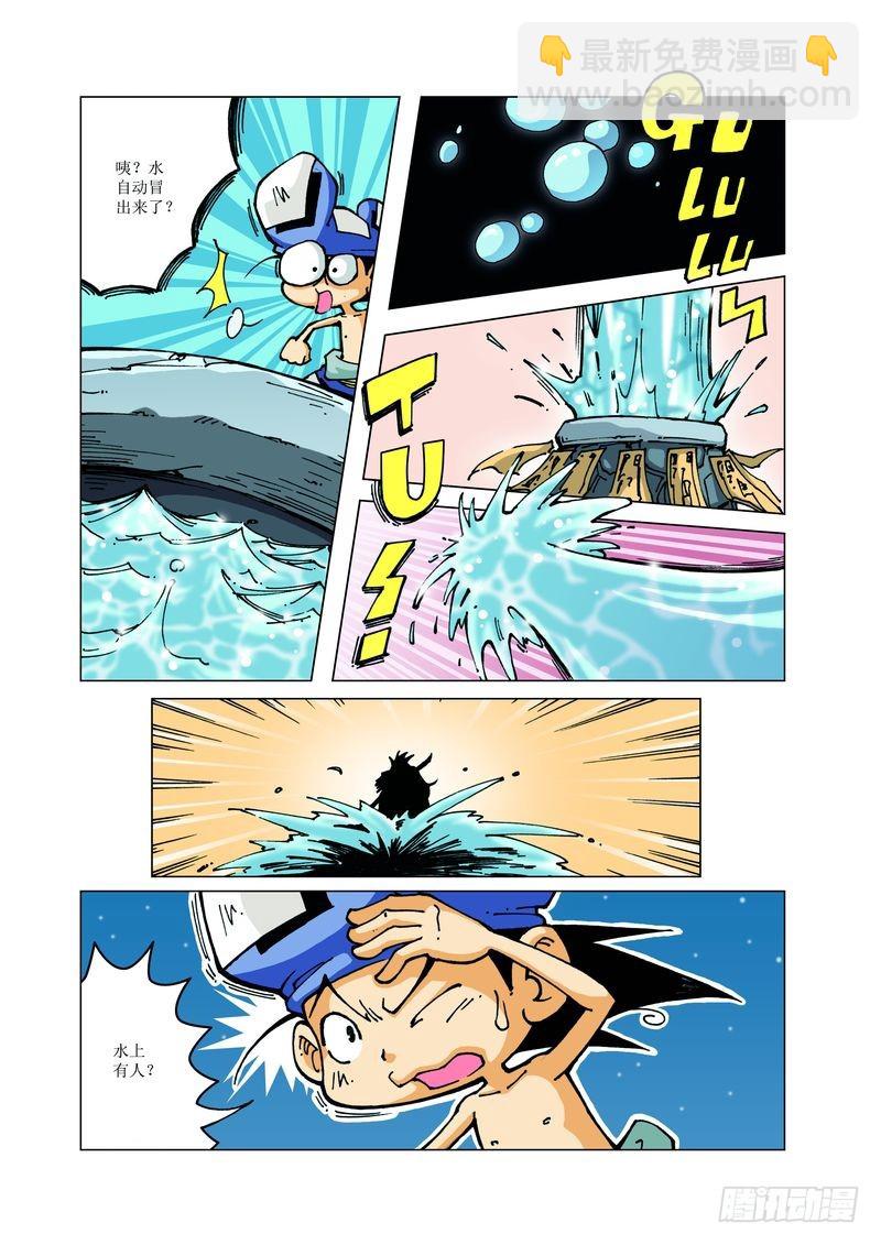 1357