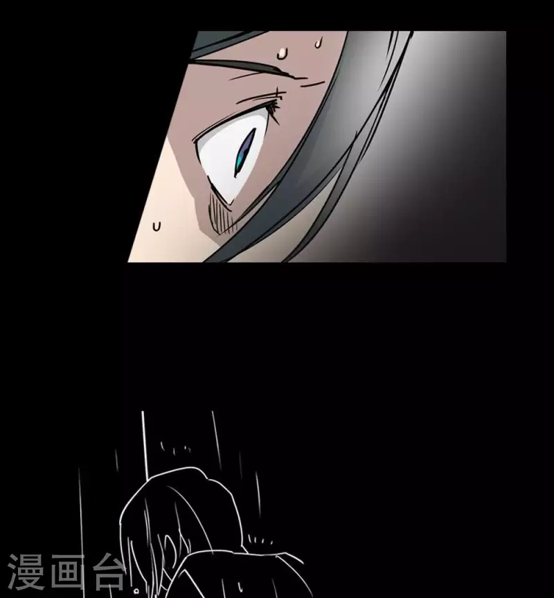 第4话 收到奇怪的黑卡9