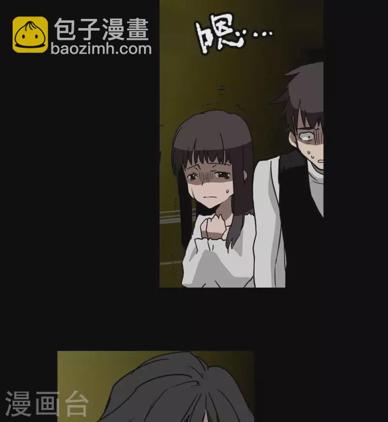 第8话 选择的乐趣2