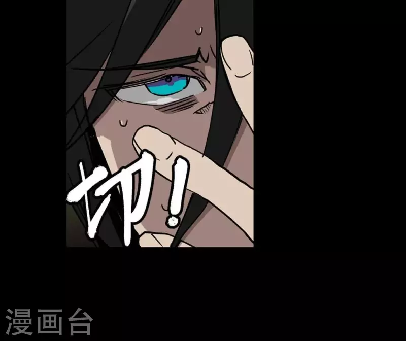 第9话 第一回合游戏开始14