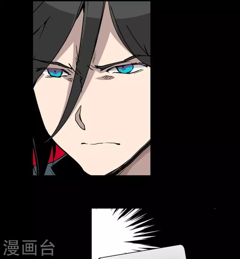第9话 第一回合游戏开始15