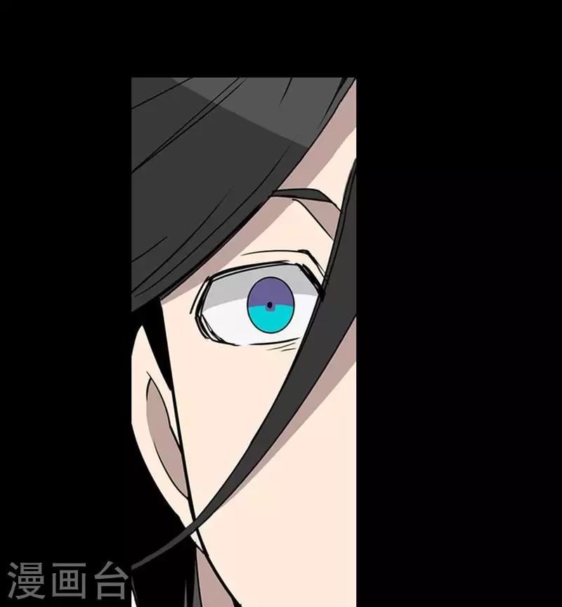 第10话 谁在看我1