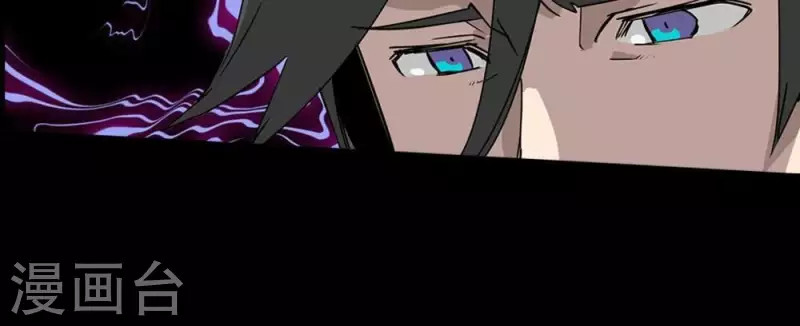 第13话 抽到鬼牌的是我2