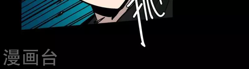 第16话 你这个伪善者18