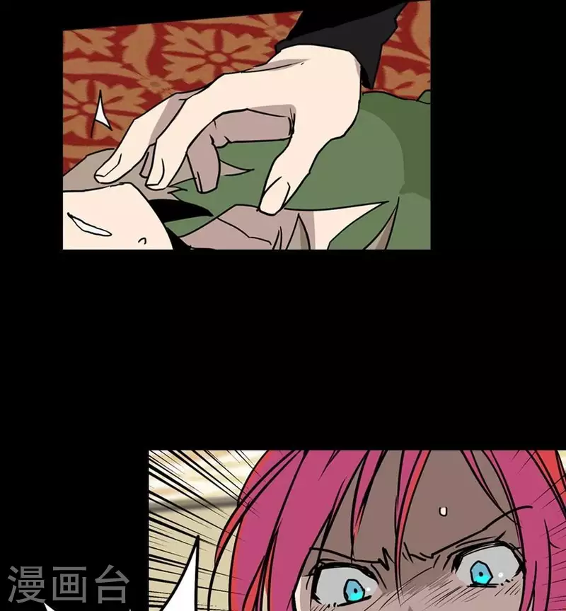 第16话 你这个伪善者19