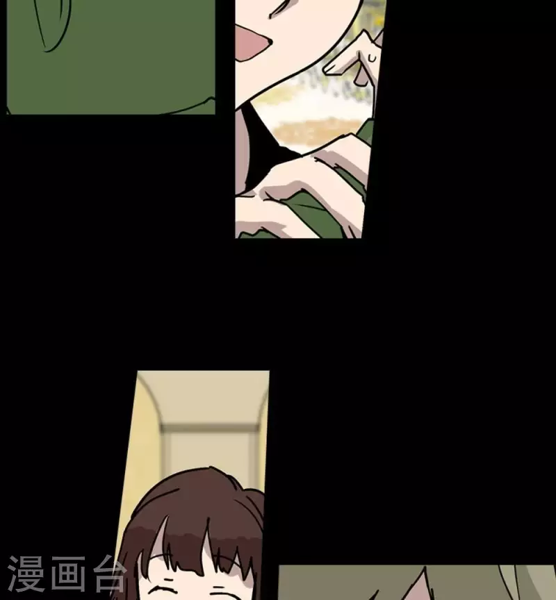 第16话 你这个伪善者9
