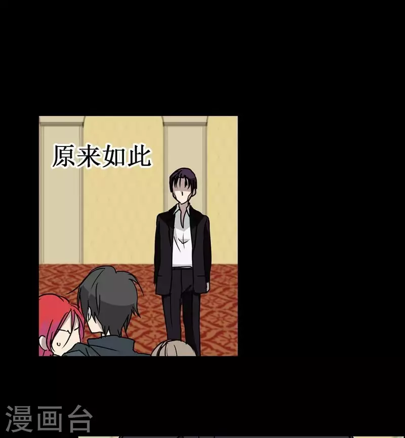 第18话 折中方法10
