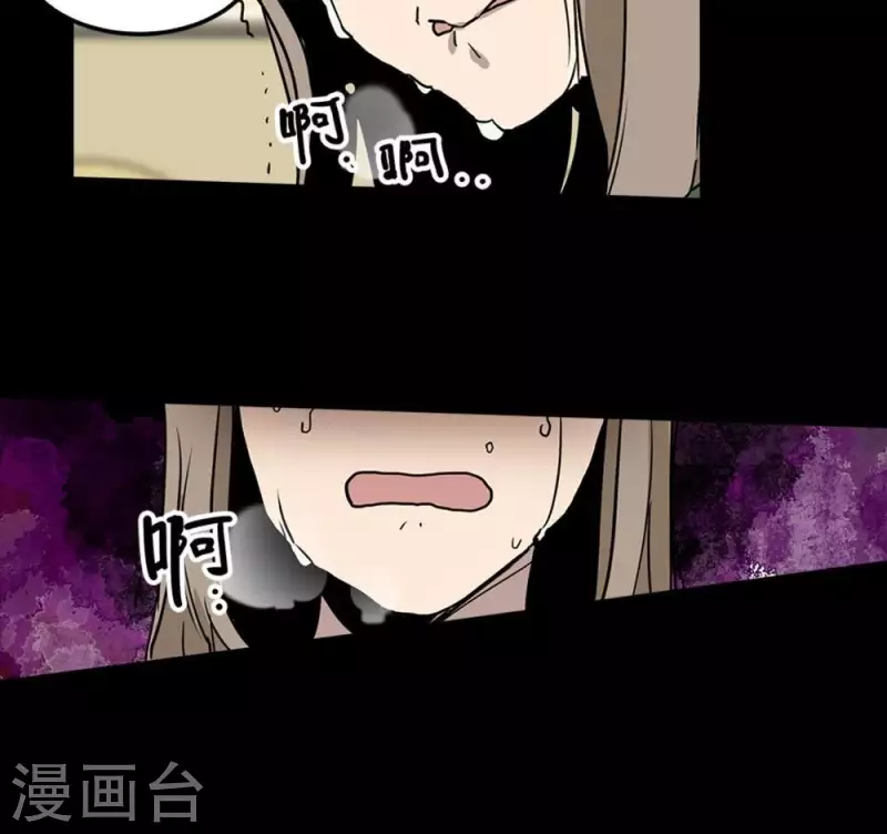 第18话 折中方法18