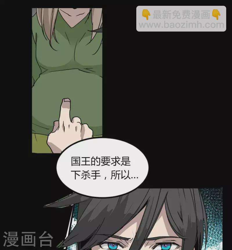 第18话 折中方法6