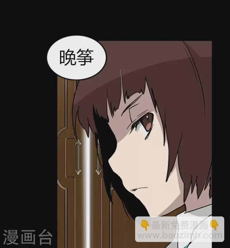 第19话 下一个舞台18