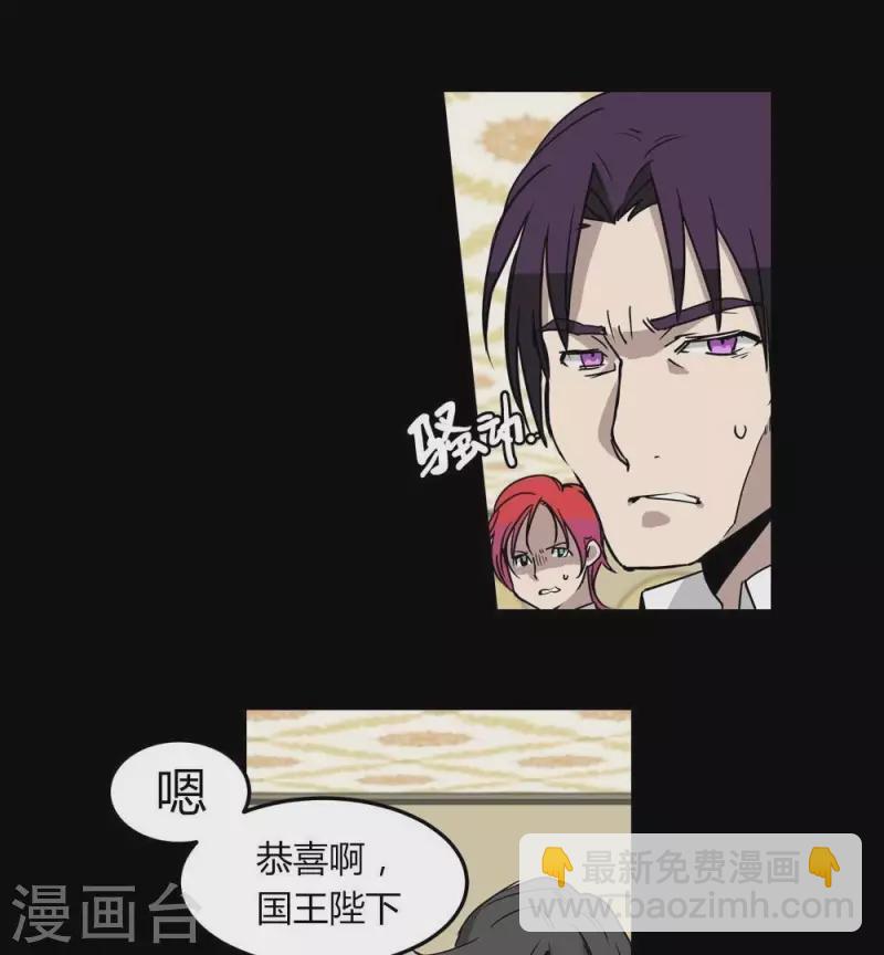 第21话 更好的方法10