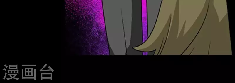 第21话 更好的方法9