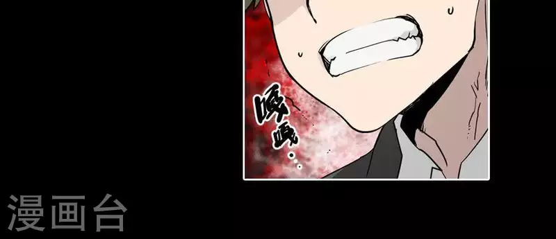 第25话 她的意见？2