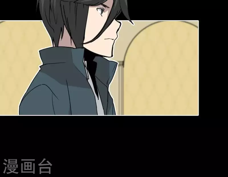 第25话 她的意见？23