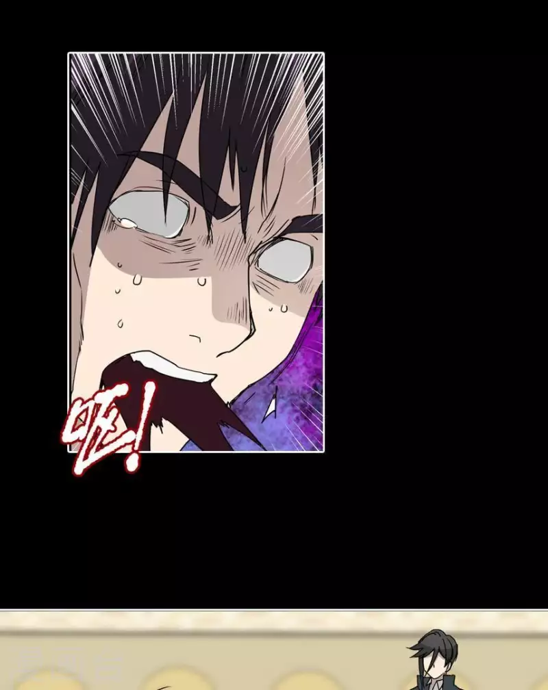 第25话 她的意见？3