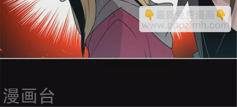 第40话 离他远一点17
